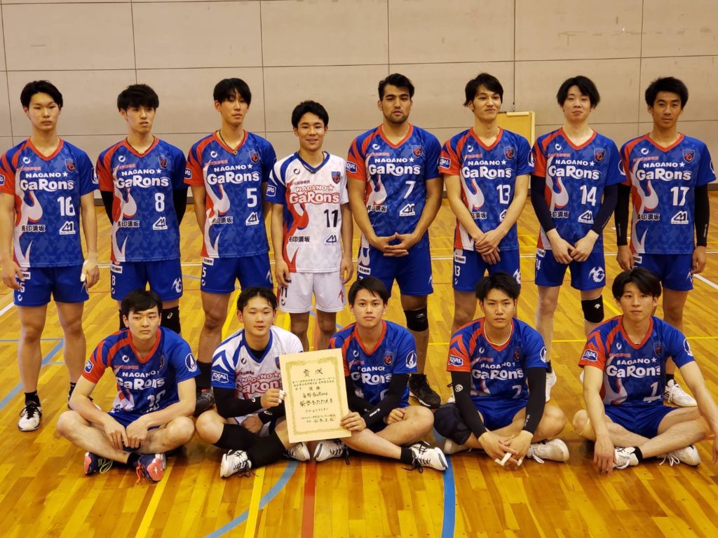 本日の試合結果 長野☆GaRons(ガロンズ)須坂市発のバレーボールチーム|長野県北信地区に Vリーグチームを創ろう!!